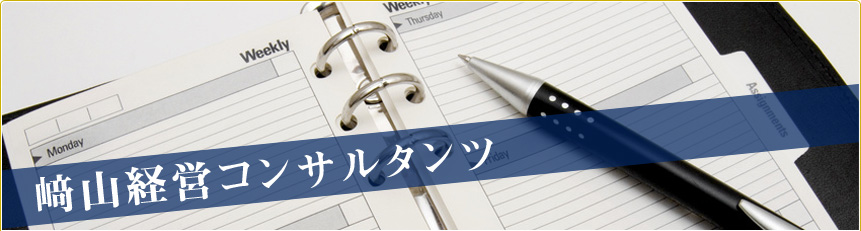 サイトマップ